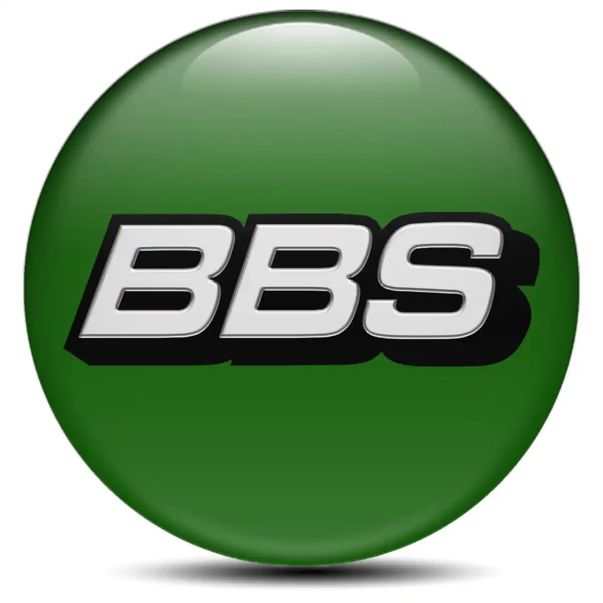 BBS Emblem Center Hup Cap Luxury Edition