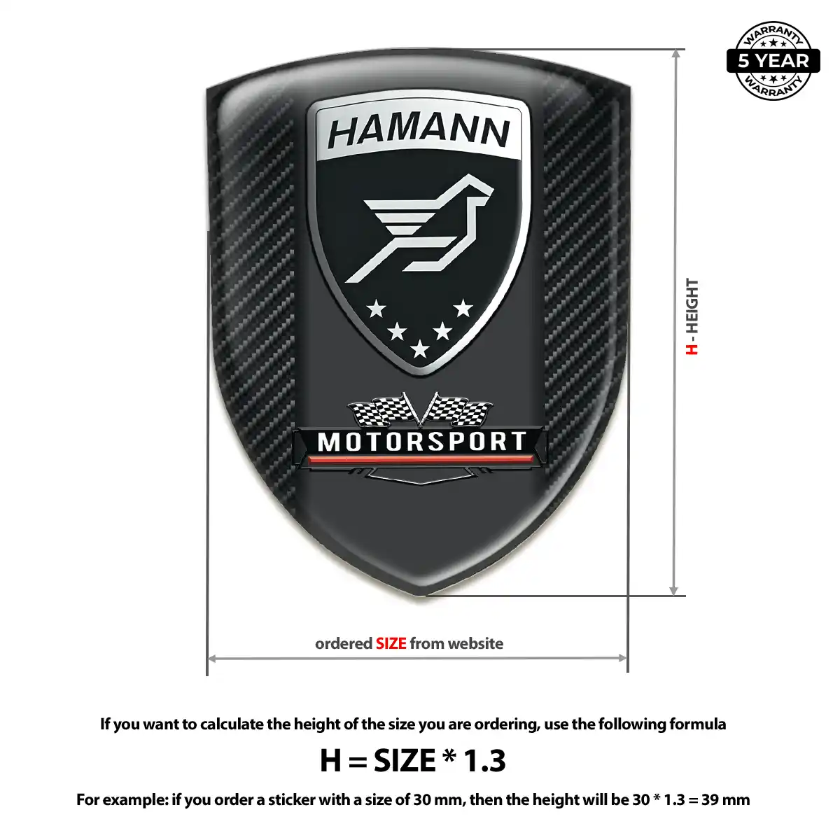 Hamman Emblem Crest Interior Luxe