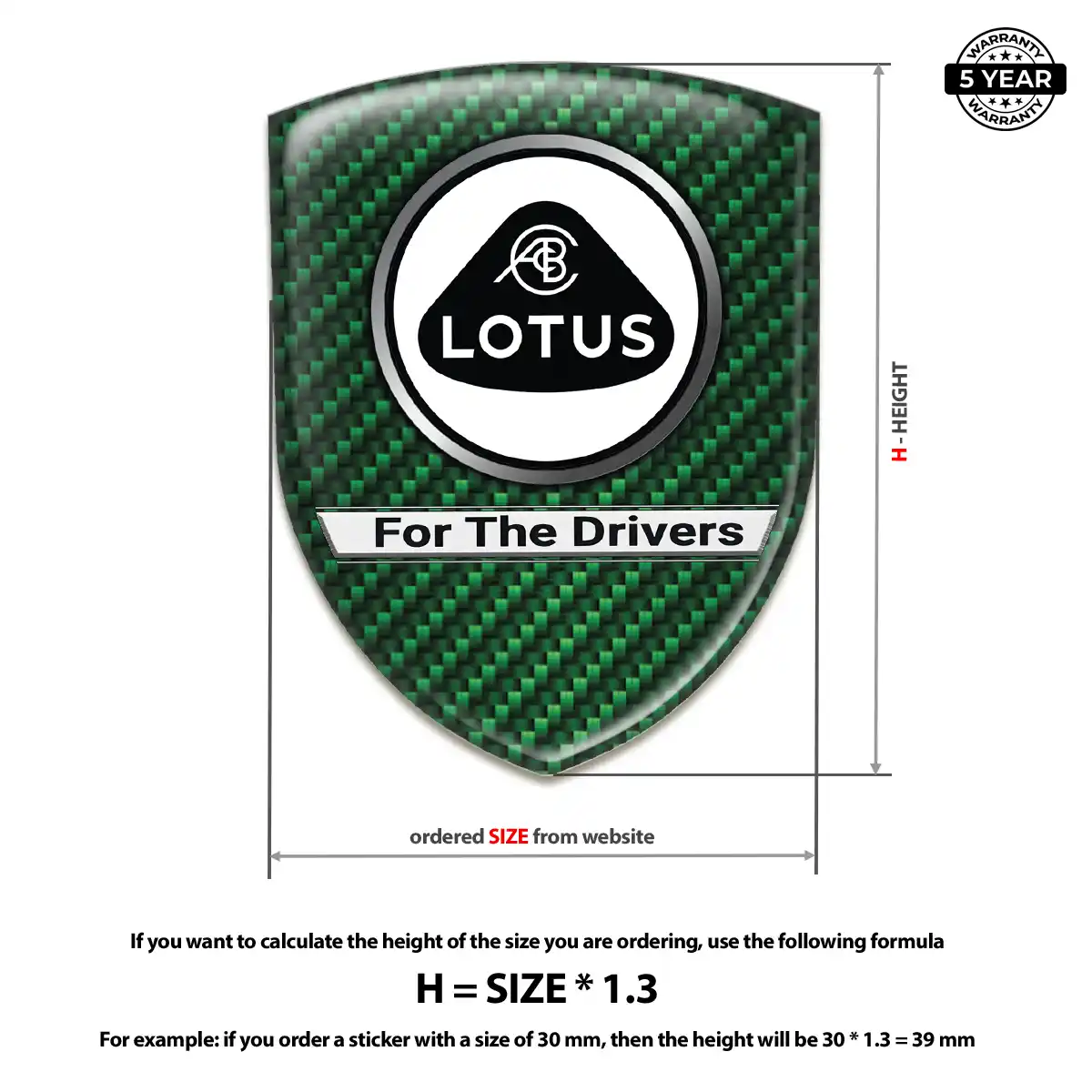 Lotus Car Emblem Overlay Cabin Style