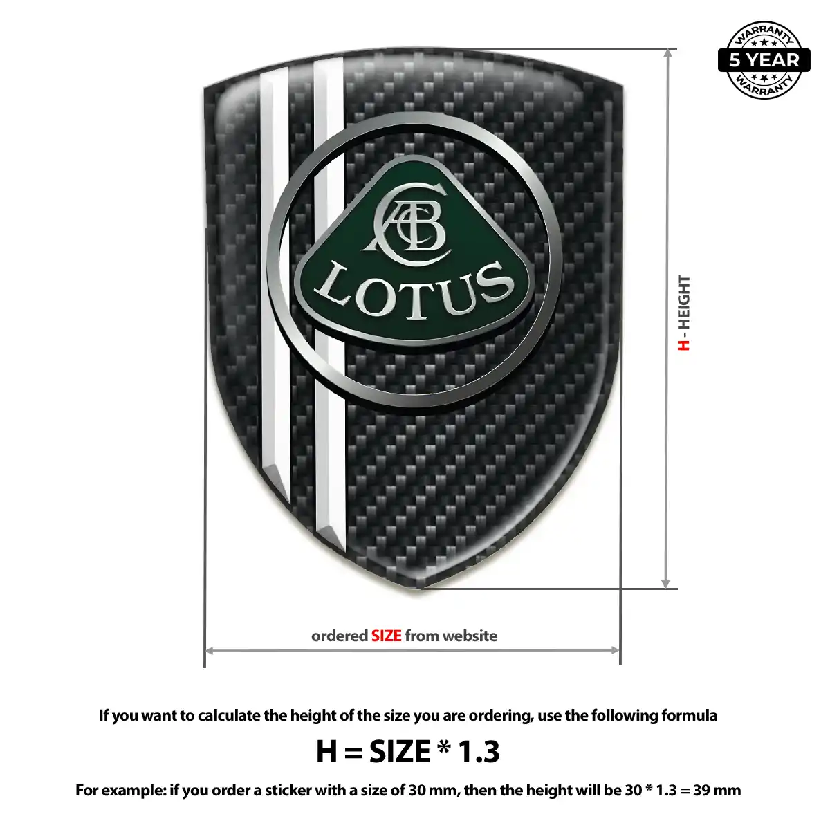 Lotus Emblem Crest Interior Luxe