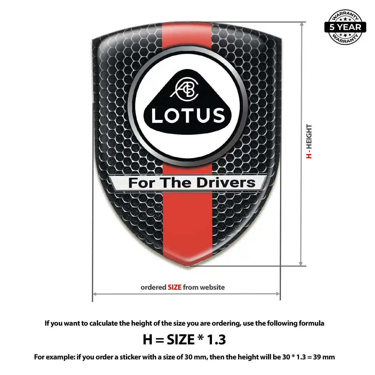 Lotus Emblem Shield Prestige Line