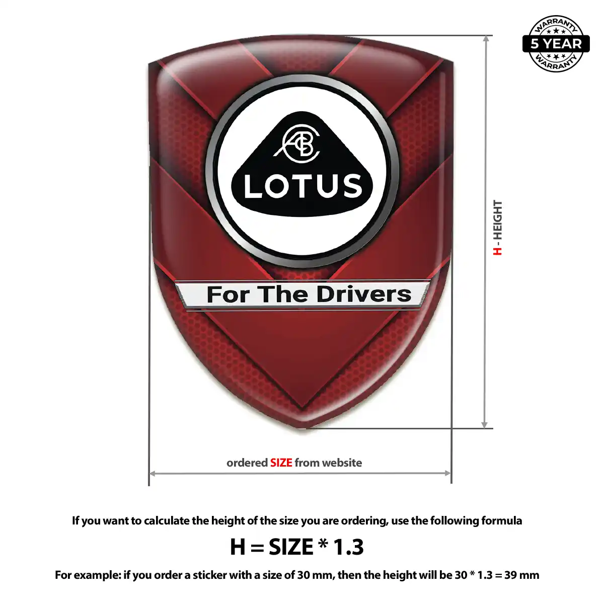Lotus Emblem Shield Signature Grade