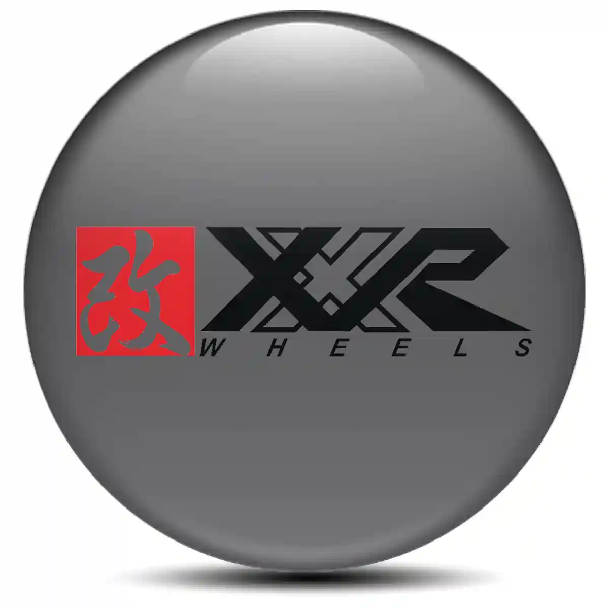 XXR Logo Silicone Badge Sleek Style